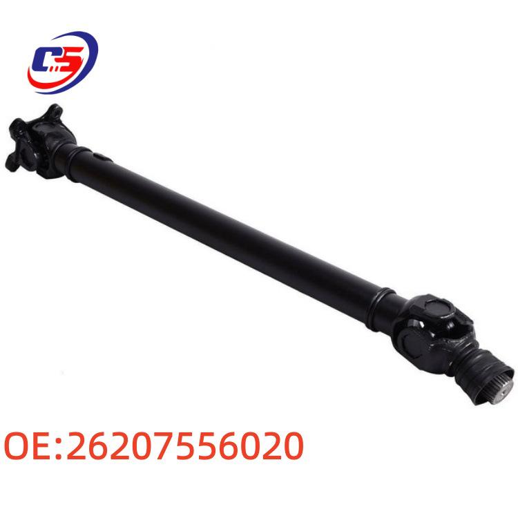 Карданный вал для BMW E70/E71/E72 26207556020