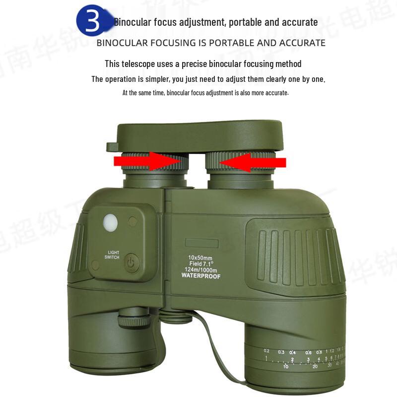 Longchan 10x50 Binoculars with Rangefinder