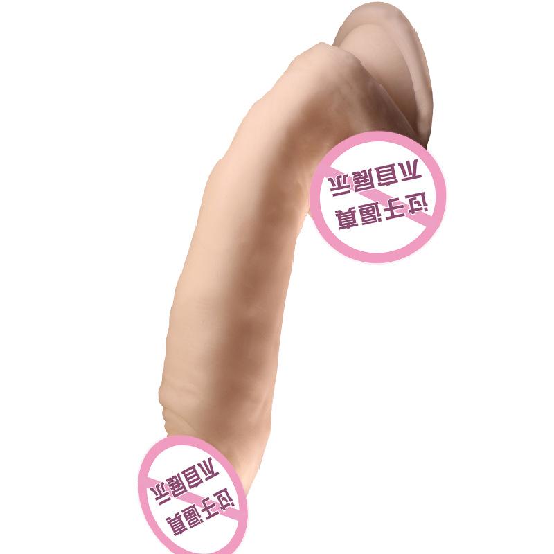 Длинный Инопланетный Жеребец для Женщин - Мягкий Силиконовый Пенис