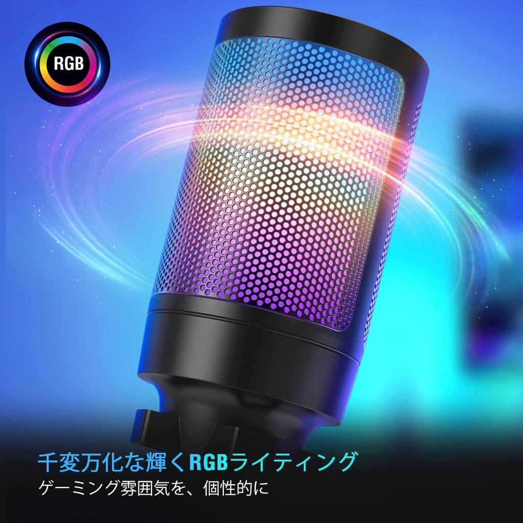 FIFINE USB Condenser Microphone Gaming Microphone RGB Lighting Distribution Microphone Cardioid Unidirectional Plug Play Microphone To Cable Included