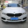 Carbon Fiber Front Lip for BMW 5 Series G30/G38 CC Style 530/540i Body Kit