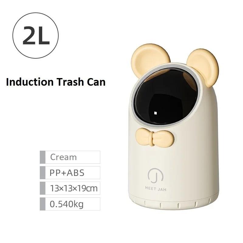 Настольная мусорная корзина с интеллектуальным датчиком 2 л для домашнего офиса, детской ванной комнаты, мини-ведро небольшого размера, антизащемляющая легкая мусорная корзина