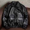 Pure First-layer Soft Cowhide Leather Jacket Men's Flight Suit Short Lapel Leather Jacket