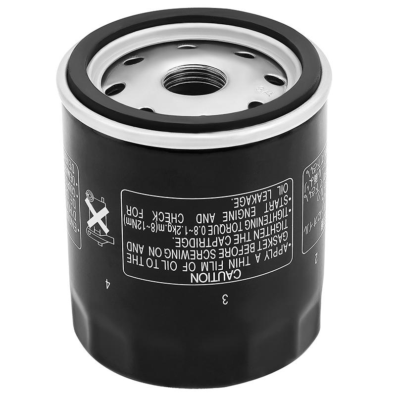 Oil Filter for HARLEY XL883 XL 883 SPORTSTER 2004-2008 XL1200R SPORTSTER ROADSTER 2004-2008 XL883R SPORTSTER 2002-2007