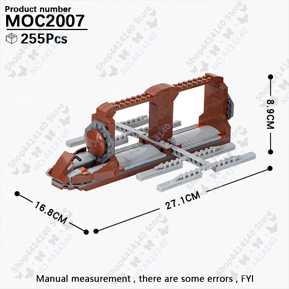 MOOXI Space Wars Movie Crab Bots Military Cannon Mercenary Model Building Block DIY Diorama Bricks For Kids Boys Montessori Toys