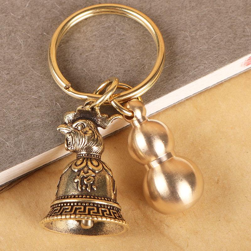 Zodiac Brass Keychain with Copper Bell Pendant - Small Charm Jewelry
