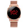 New Fashion LED Touch Screen Men's Watch Men's Watch Lazy Magnet Woven Strap Electronic Watch