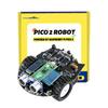 Yahboom Raspberry Pi Pico2 Robot Многофункциональный образовательный DIY Электрический комплект Круизный барьер Мобильное управление Электронное программирование Робот Набор для юниоров