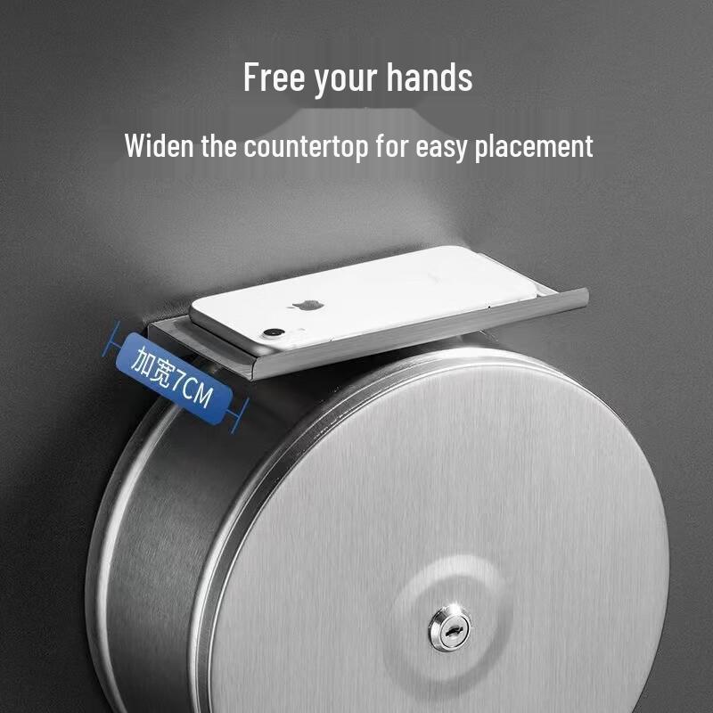 Shixun 304 Stainless Steel Wall-Mounted Jumbo Toilet Paper Holder