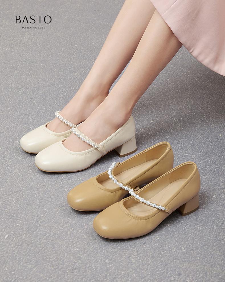 Bestu 25 Autumn Mary Jane Shoes Fashion Simple Retro French Women's Singles K5609CQ5