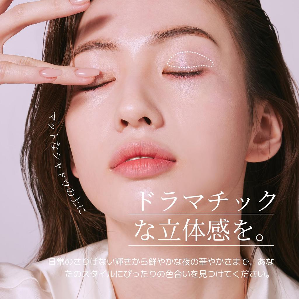 [ameli] Ameli Sparkle Spot Eyeshadow Korean Cosmetics (522 Purple Angel Tears)