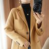 Осенне-зимнее двустороннее кашемировое пальто, женская шерстяная свободная куртка, маленький костюм, шерстяное короткое пальто, верх