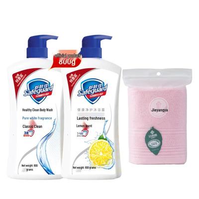 Набор гелей для душа Safeguard с полотенцем