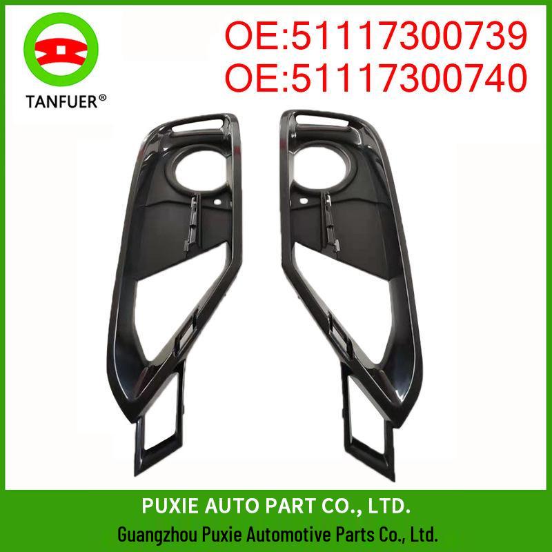 Рамки противотуманных фар BMW 3 серии F30/F31 Левая и Правая решетки 51117300739/51117300740