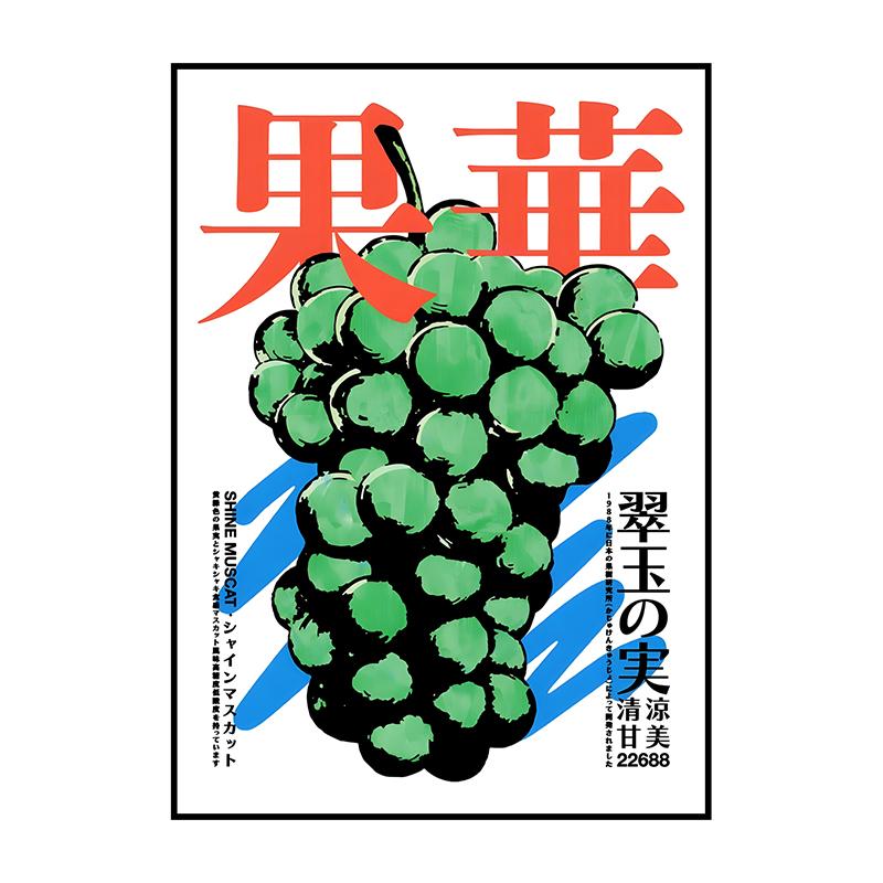 Классический абстрактный постер на стену, японский винтажный карп кои, HD печать на холсте, для дома, гостиной, спальни, декоративные картины