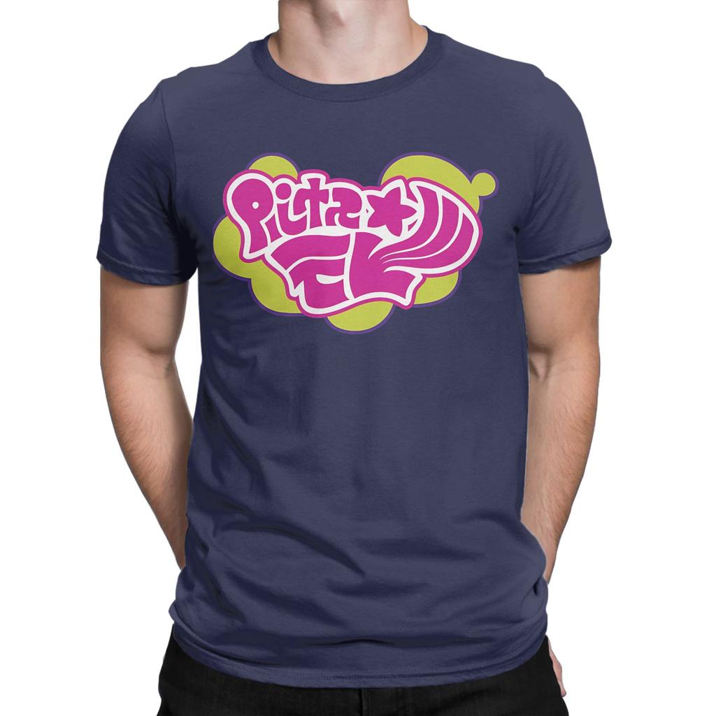 Squid Sisters Plain Logo Funny 100 Cotton Tshirt Squid Sisters Tops Tees For Unisex