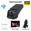1080P HD Dash USB WIFI Cam для автомобилей Автомобильный видеорегистратор Видеорегистратор ADAS для Android Мультимедийная версия Черный ящик Автомобильные аксессуары Инструменты