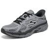 Skechers Мужские повседневные кроссовки Go Athletic с амортизацией для бега Мужские кроссовки Серый 221103-CCBK