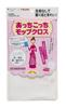 TEIJIN Acchi Kocchi Mop Cloth Tools Off-WhiteCleaning Bucket/Dishcloth