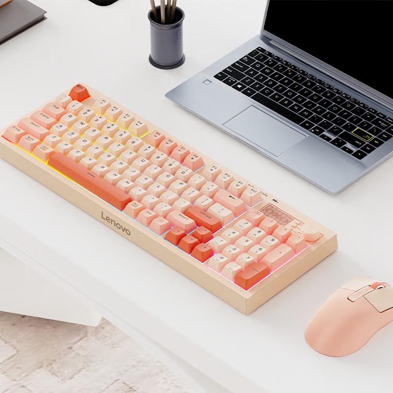 Беспроводной RGB игровой комплект Lenovo Xiaoxin K2 Pro (клавиатура и мышь)