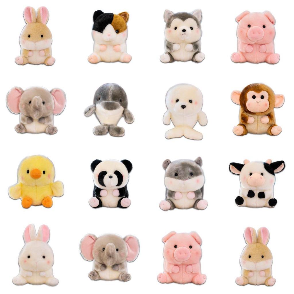 Aurora Плюшевая игрушка Palm Pals Мягкая игрушка Очаровательное чучело животного для детей Подарки