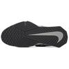 Nike Savaleos SE Photon Dust Silver Унисекс Кроссовки Белый Металлик-Серебристый Антрацит FZ8664-001