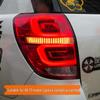 Светодиодный задний фонарь в сборе с указателями поворота для Chevrolet Captiva 2007-2018