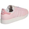 adidas Originals Superstar 2 Скейтбордические кроссовки Унисекс Розовые KJ3968