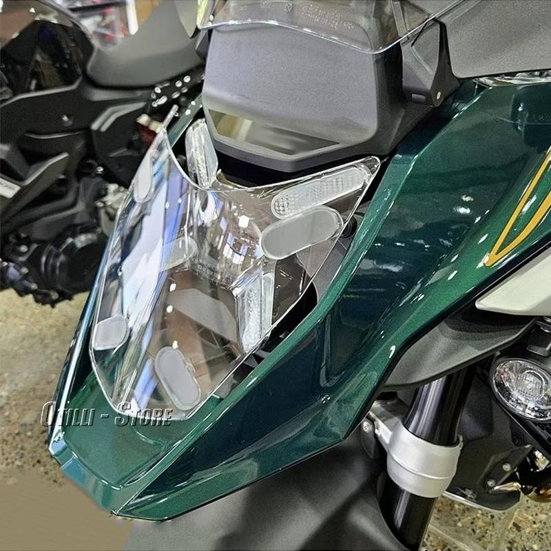 R1300GS 2023 2024 2025 Motorcycle Accessories Headlight Guard For BMW R 1300 GS 1300GS Head Light Protector Cover Protection