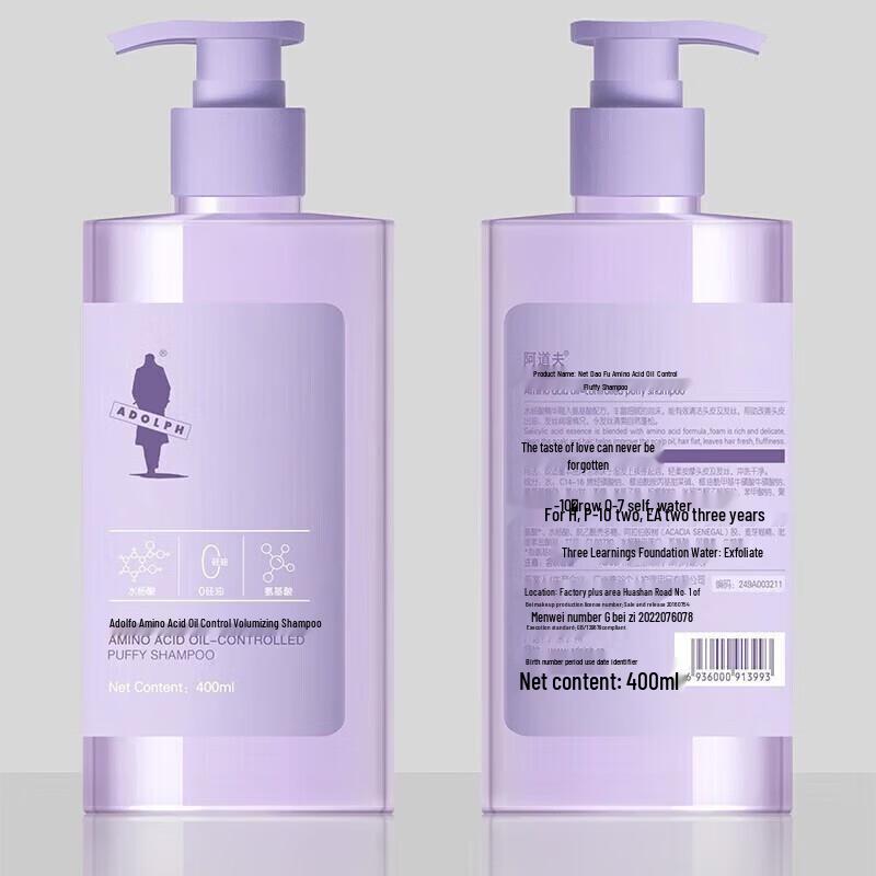 Adolph Amino Acid Shampoo
