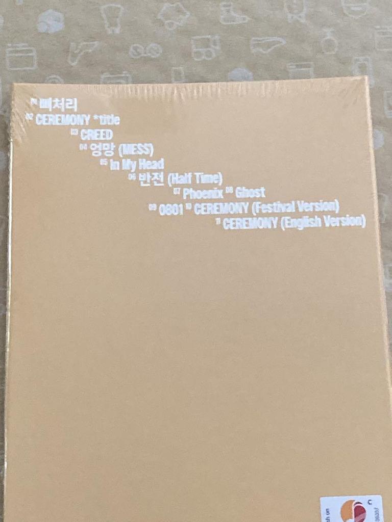 [USED] Stray Kids Karma album accordion Felix