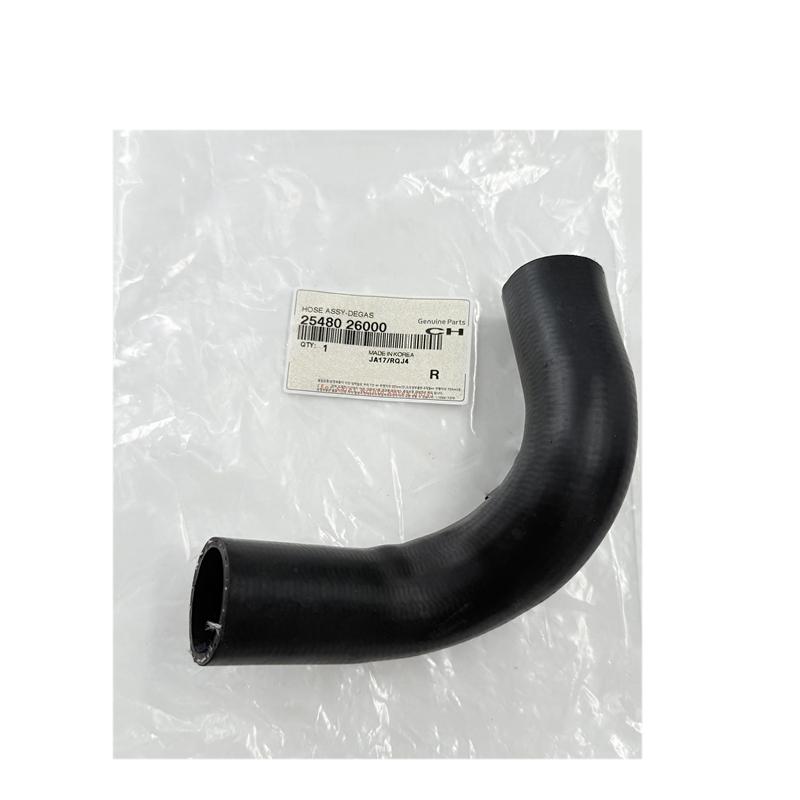 Новый шланг inlet pipe 25480-26000 2548026000 для Hyundai Accent Coupe Matrix Elantra Kia Rio Cerato
