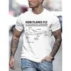 Футболка Мужская Женская Как летают самолеты Смешная футболка с короткими рукавами Хип-хоп футболка Смешная пилот и летящий самолет футболка большого размера