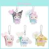 Милый японский плюшевый брелок Sanrio с персонажами Cinnamoroll, Kuromi Melody и KT.
