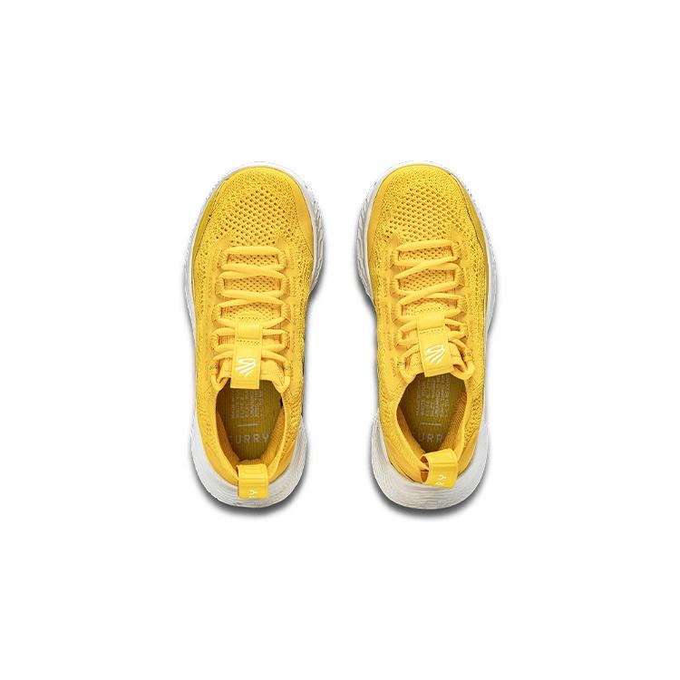 (GS) Under Armour Curry 8 'Smooth Butter Flow' Kids' 3023527-701