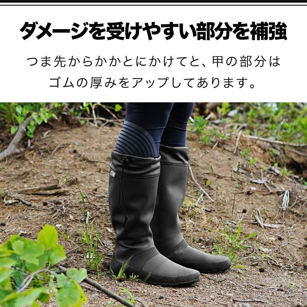 Резиновые сапоги Fielda 24 см с компактным хранением (Размер / Черный) Сумка, Унисекс, Мужская, Женская, Детская, На шнурке,