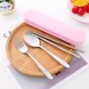 3 шт./набор портативных столовых приборов из нержавеющей стали с коробкой для хранения ложек модный набор столовых приборов