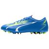 Ultra Play Comfortable Mg (Rubber Short Studs) Durable Soccer Shoes Men Soccer Shoes Blue Green White 107527-03