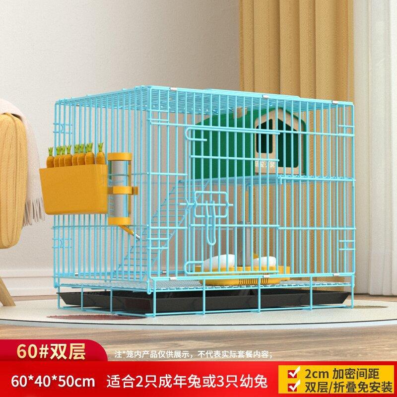 Клетка для кроликов для домашнего использования в помещении Автоматическая очистка навоза Гнездо для домашних кроликов