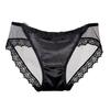 Women Briefs Trendy Sexy Perspective Thin Comfortable Inside Wearing Nylon Lace Stitching Ladies Briefs Sleeping Accessories