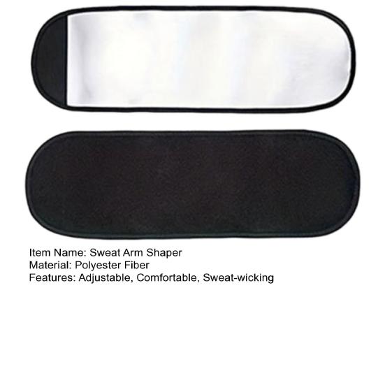 1 Pair Sweat Arm Shaper Women's Arm Trimmer Sauna Sweat Arm Trainer Arm