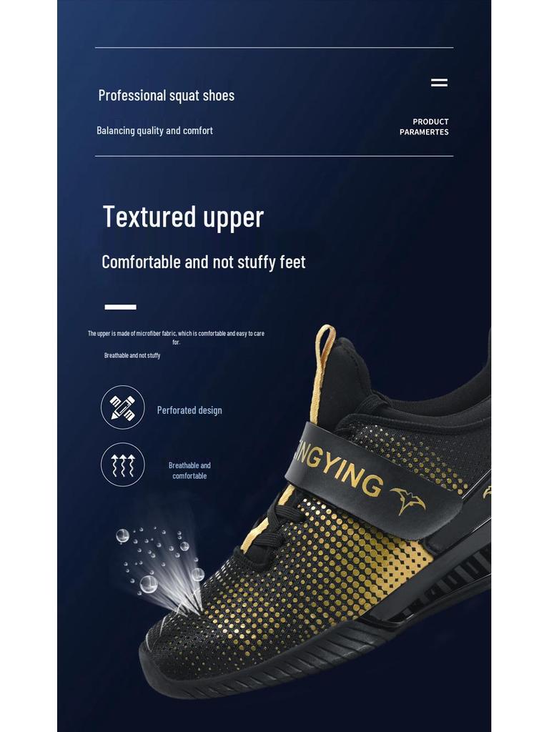 2025 Мужские сверхлегкие кроссовки для тяжелой атлетики: 5-е поколение, Дышащая, Обувь для комплексных тренировок приседаний