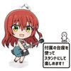 Bocchi the Rock! Puni Colle! Keychain (with stand) by Ikuyo Kita