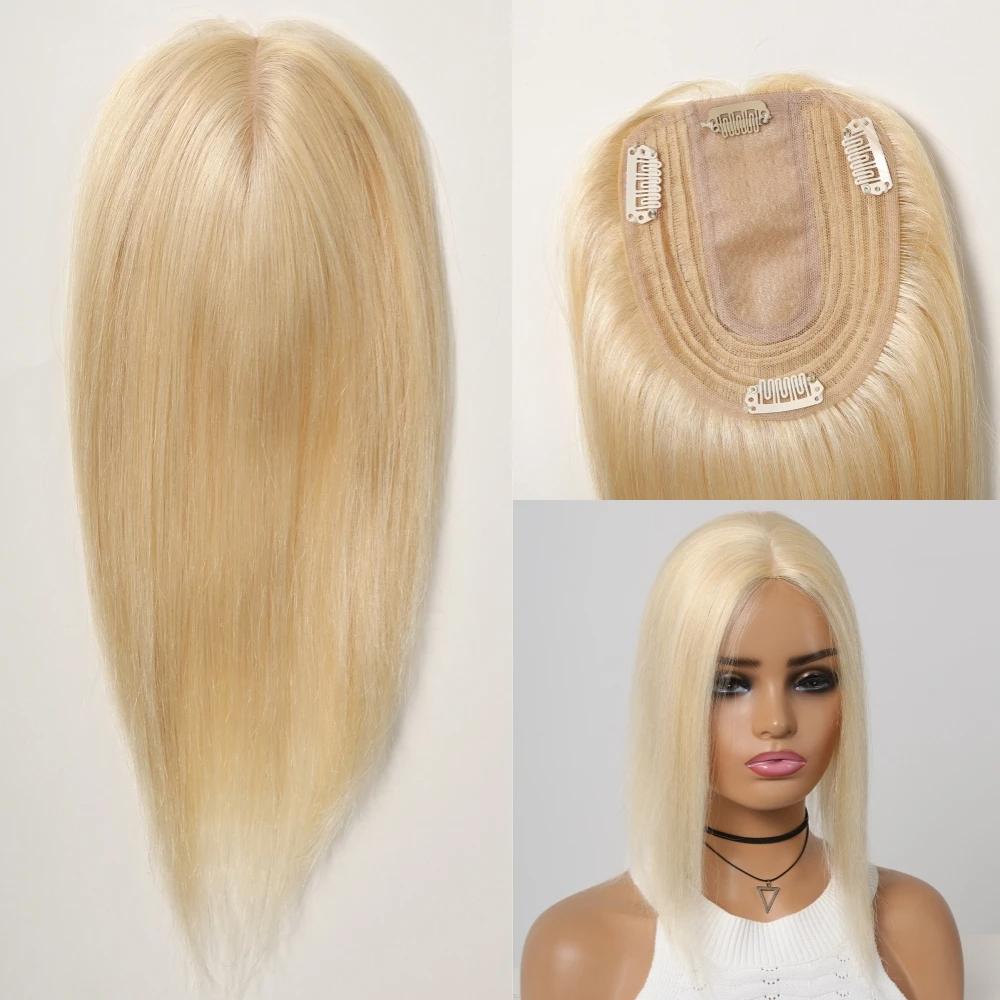 HAIRCUBE 100% Remy человеческие волосы накладные пряди для женщин тонкие волосы шелковая основа клипсы на накладные пряди