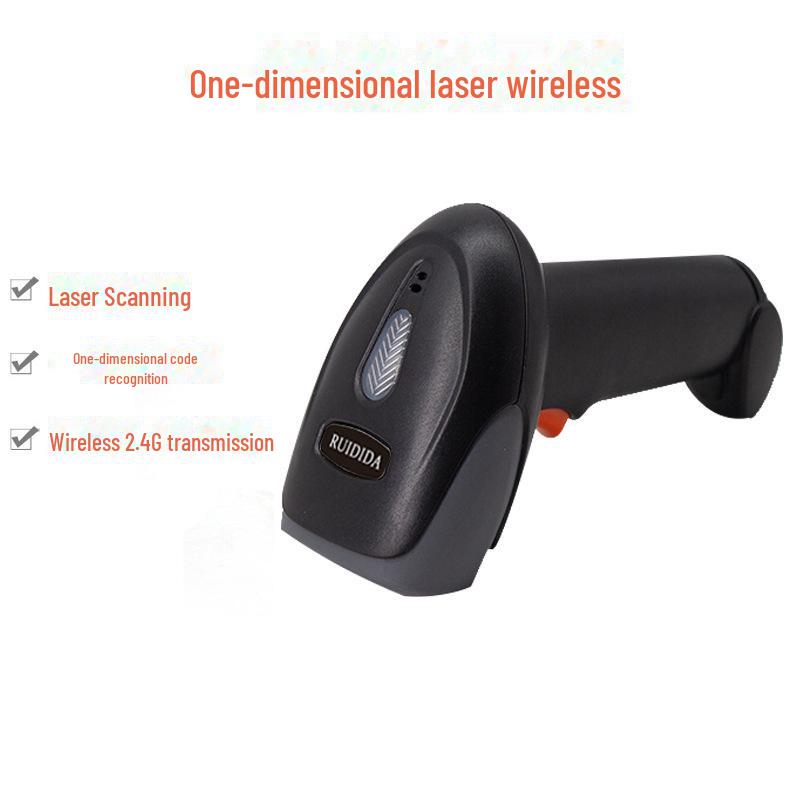 Ruidida проводной/Bluetooth/беспроводной 1D/2D сканер штрих-кодов для супермаркетов