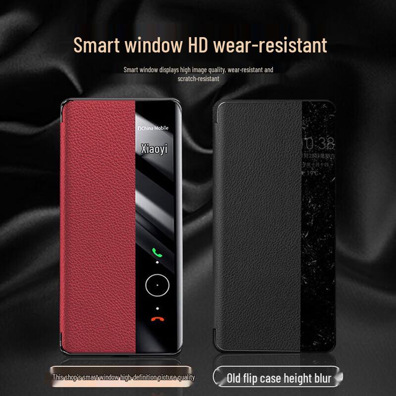 Оригинальный кожаный чехол-книжка Eddga для Huawei Pura 80 Pro