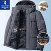 Мужская зимняя куртка на флисовой подкладке: Толстое, Теплое, Трехзащитное, Стеганое хлопком Пальто для Среднего и Пожилого возраста