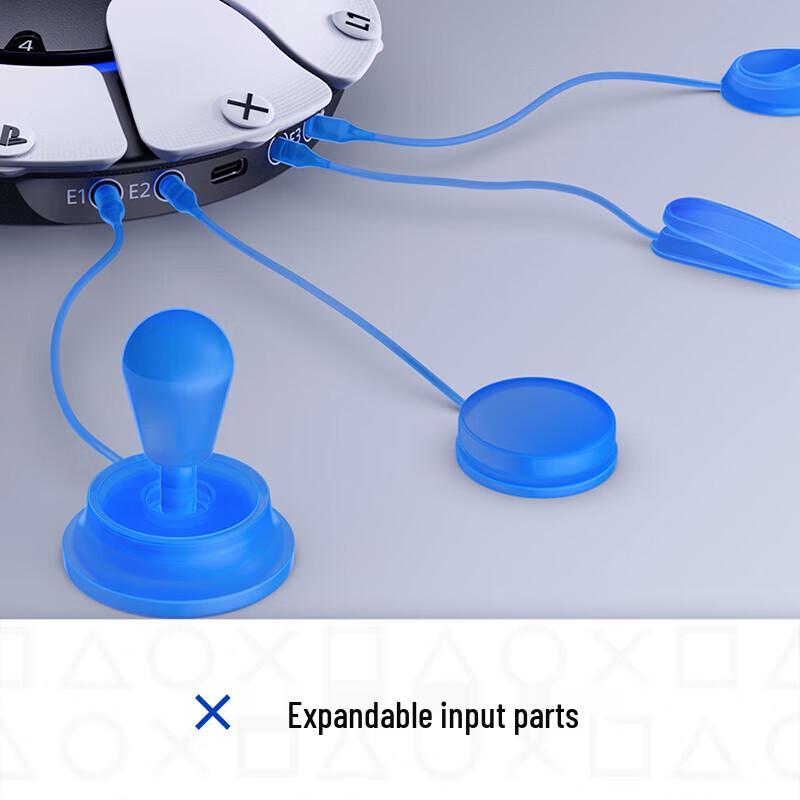 Sony Контроллер доступа PS5