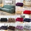 Easy Fit Sofa Slipcover Stretch Protector Soft Cover Thick Plush Velvet 14 Seat