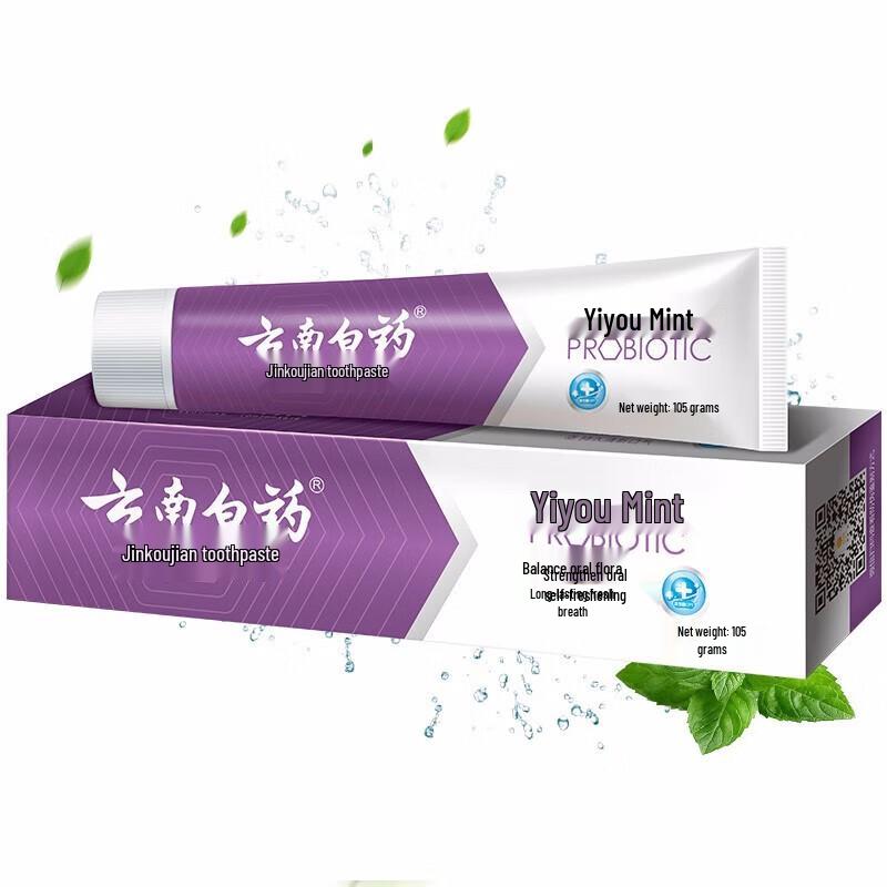 Пробиотическая зубная паста Yunnan Baiyao Jin Kou Jian